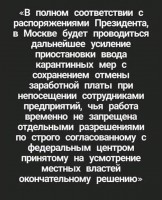 FB_IMG_1589913814881.jpg