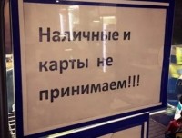 EYZeBjuXgAEA6IQ.jpg