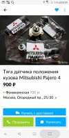 Screenshot_20200531-205449.jpg