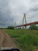 IMG_20200610_180358.jpg