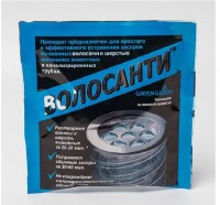 волосы.JPG