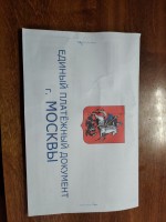 IMG_20200625_204509.jpg
