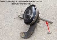 ляга.PNG