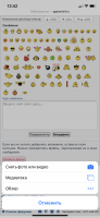 57AAC876-CFEF-42C0-91D2-771658601282.png