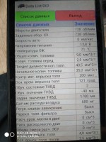 IMG_20200707_154030.jpg
