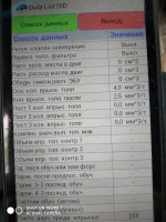 IMG_20200707_154041.jpg