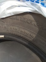 IMG_20200708_153244.jpg