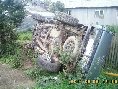 IMG0432.jpg