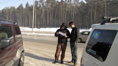 куды ехать на бумажке выглядит устрашающе