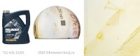 10_mannol-diesel-moly-10W40_XL.jpg