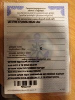 IMG_20200722_160546.jpg