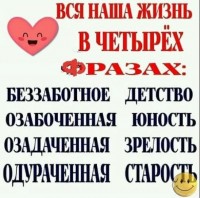 щ.JPG
