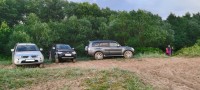 IMG_20200725_202606.jpg