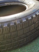 IMG_20200712_175125.jpg