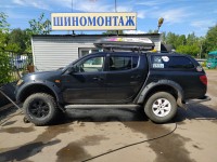 В процессе