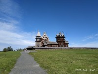 IMG-20200807-WA0017.jpg