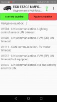 Screenshot_20200810-192539.jpg