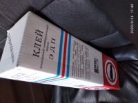 IMG_20200826_174047.jpg