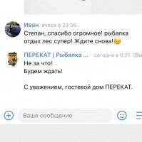 fOluoneGVG4 (1).jpg