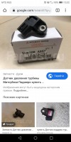 Screenshot_20190904-153215.jpg