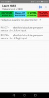 Screenshot_20190902-203509.jpg