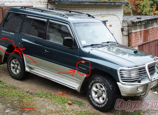 паджеро.bmp