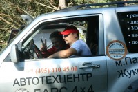 IMG_6804.JPG