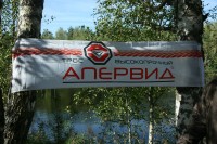 IMG_6886.JPG