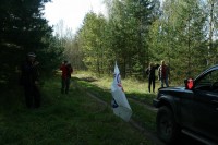 IMG_6975.JPG