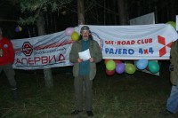 IMG_7126.JPG