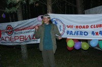 IMG_7125.JPG