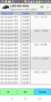 Screenshot_20200915-174833.png