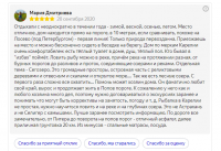 цфуаыпкав.png