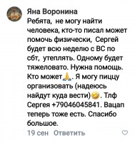DdnS29KnlR8.jpg