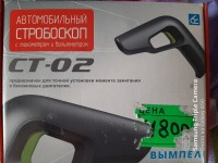 20200923_134024.jpg