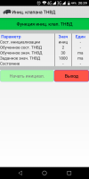 Screenshot_20200921-202935.png