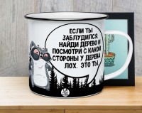 9CA10A3C-8A99-4D6B-BD57-8C36A0A5A8FC.jpeg