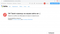 Снимок экрана 2020-10-17 в 18.31.34.png