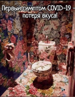 1603035476599.png