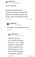 1603444483797.png