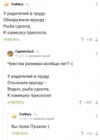 1603444438041.png