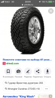 BEC44EE4-08E0-47E1-835F-ACBF4EC03CD2.png