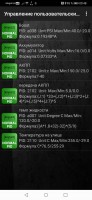Screenshot_20201108_094836_org.prowl.torque.jpg