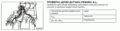 Снимок.GIF