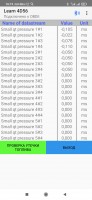Screenshot_2020-11-05-16-15-34-720_com.example.android.bluetoothchat.jpg