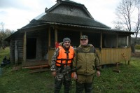 IMG_7231.JPG
