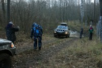 IMG_7345.JPG