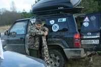 IMG_7532.JPG