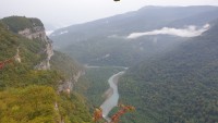 Река Кодор