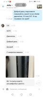 Screenshot_20201122_164619_com.huawei.fastapp.jpg